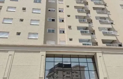 Apartamento com 2 quartos à venda no São Benedito, Poços de Caldas 