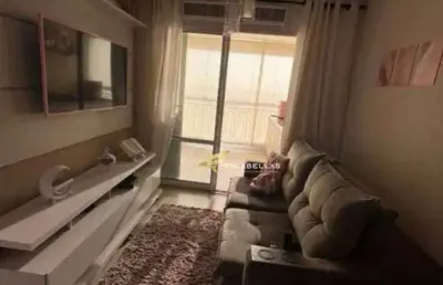 Apartamento com 3 dormitórios à venda, 76 m² por r$ 689.000,00 - loteamento reserva ermida - jundiaí/sp