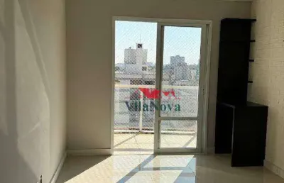 Apartamento à venda, 69 m² por r$ 640.000,00 - condomínio edifício place view - indaiatuba/sp