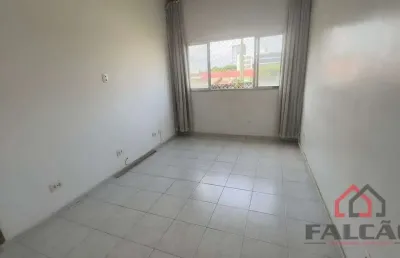 Apartamento com 1 quarto à venda na cincinato braga, 21, vila belmiro, santos por r$ 272.000