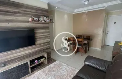 Apartamento com 2 dormitórios à venda, 54 m² por r$ 366.000,00 - assunção - são bernardo do campo/sp