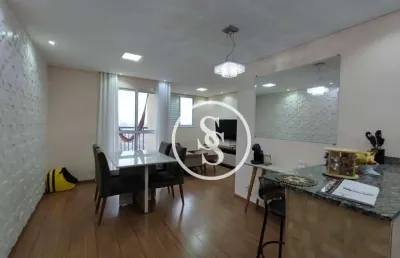 Apartamento com 2 dormitórios à venda, 60 m² por r$ 450.000,00 - planalto - são bernardo do campo/sp