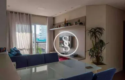 Apartamento com 2 dormitórios à venda, 70 m² por r$ 675.000,00 - assunção - são bernardo do campo/sp