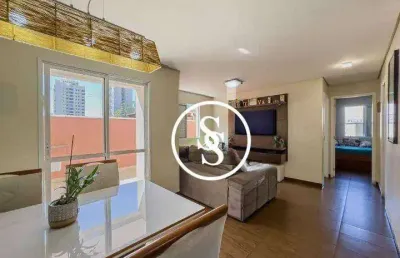 Apartamento garden com quintal, com 75 m² de área privativa por r$ 450.000 - planalto - são bernardo do campo/sp