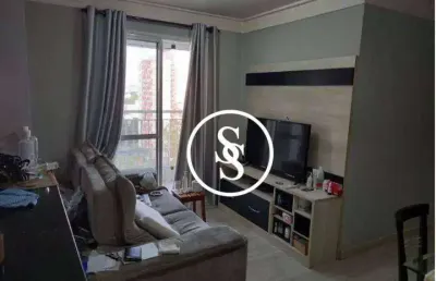Apartamento, com 53 m² de área privativa, 2 dormitórios por r$ 369.900 - planalto - são bernardo do campo/sp