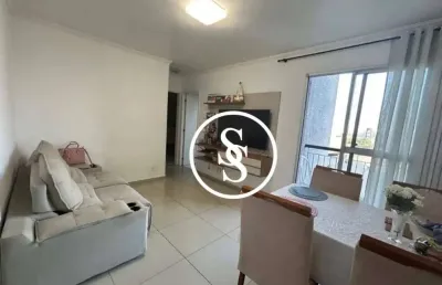 Apartamento com 2 dormitórios à venda, 60 m² por r$ 371.000,00 - planalto - são bernardo do campo/sp