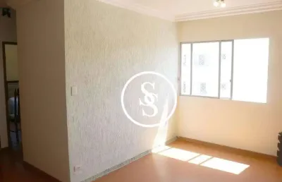 Apartamento com 69 m², 2 dormitórios por r$ 420,000,00 - nova gerty - são caetano do sul/sp