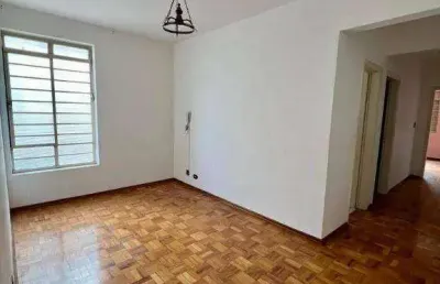 Apartamento com 2 quartos para alugar na Rua Barão do Itaim, Centro, Itu