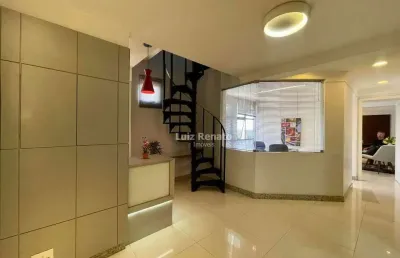 Sala comercial à venda na Rua dos Otoni, Santa Efigênia, Belo Horizonte