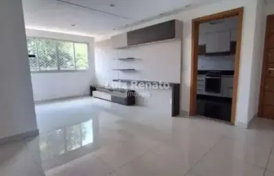 Apartamento com 3 quartos à venda na Rua Doutor Benjamim Moss, Cidade Nova, Belo Horizonte