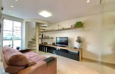 Cobertura com 2 quartos à venda na Rua Nísio Batista de Oliveira, São Lucas, Belo Horizonte