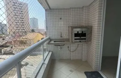 Apartamento com 2 quartos à venda na Rua Fioravante Zampol, 145, Vilamar, Praia Grande