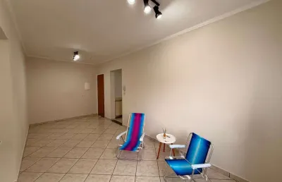 Apartamento com 1 quarto para alugar na Rua José da Silva Machado, 240, Tupi, Praia Grande