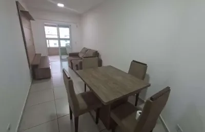 Apartamento com 2 quartos à venda na Rua Afonso Chaves, 291, Cidade Ocian, Praia Grande