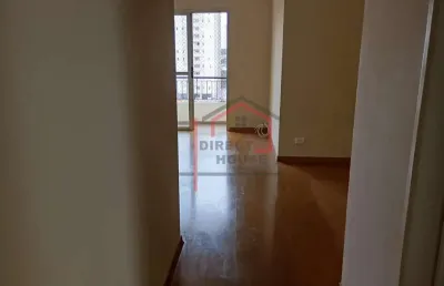 Apartamento 82m² com 3 dormitorios(1 suíte) 1 vaga de garagem em vila butantã  -  são paulo