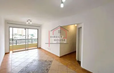 Apartamento com 1 quarto para alugar na Avenida José Joaquim Seabra, 607, Jardim Esmeralda, São Paulo