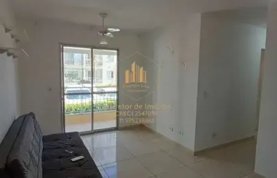 Apartamento com 2 quartos à venda no Jardim Caiapia, Cotia 