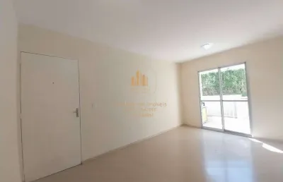 Apartamento com 2 quartos à venda na Estrada Manoel Lages do Chao, Jardim Caiapia, Cotia