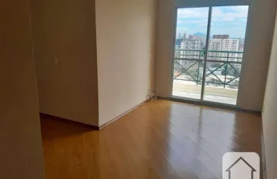 Apartamento com 3 quartos para alugar na Rua Valson Lopes, 70, Vila Butantã, São Paulo