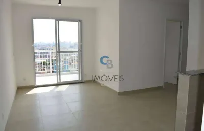 Apartamento à venda, 65 m² por r$ 775.000,00 - belém (zona leste) - são paulo/sp