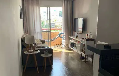 Apartamento à venda, 54 m² por r$ 425.000,00 - vila prudente (zona leste) - são paulo/sp