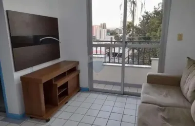 Apartamento com 1 quarto para alugar no Jardim Aparecida, São José dos Campos 