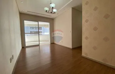 Apartamento no jardim aquarius - 2 dormitorios - 1 suite - 1 vaga - são jose dos campos