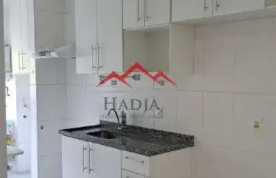 Apartamento com 2 quartos à venda na Avenida Paulo Prado, 281, Jardim Flórida, Jundiaí