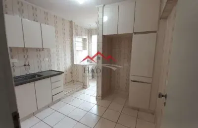 Apartamento com 2 quartos à venda na Rua Marechal Deodoro da Fonseca, 472, Centro, Jundiaí