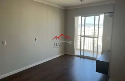 Apartamento a venda condomínio vista park em jundiaí-sp.