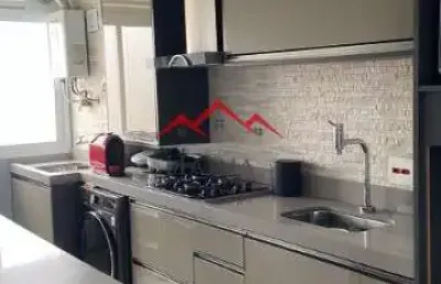 Apartamento com 2 quartos à venda na Rua Elias Juvenal de Mello, 1400, Jardim Ana Maria, Jundiaí