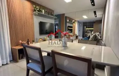 Apartamento com vista para o parque  2 dorms e 2 vagas no myriad jundiaí