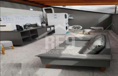 Apartamento com 1 quarto à venda na Rua Capitão Ferraiuolo, Vila Invernada, São Paulo