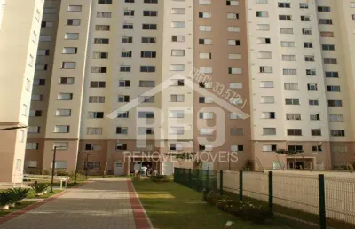 Apartamento com 2 quartos à venda na Avenida Vila Ema, Vila Ema, São Paulo