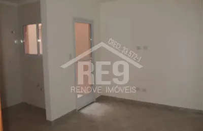 Apartamento com 1 quarto à venda na Rua Dona Vitória Speers, Vila Formosa, São Paulo
