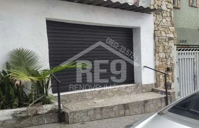 Sala comercial para alugar na Rua Herwis, Vila Ema, São Paulo