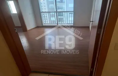 Apartamento com 2 quartos à venda na Rua Siqueira Bueno, Belenzinho, São Paulo