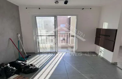 Apartamento com 2 quartos à venda na Avenida Vila Ema, Vila Ema, São Paulo