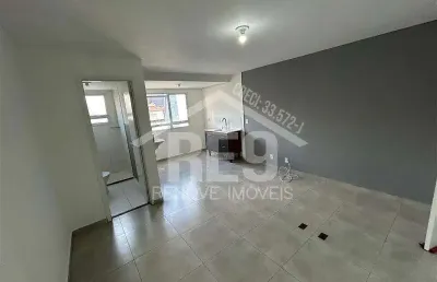 Apartamento com 1 quarto para alugar na Rua Adolfo Schnabel, Vila Ema, São Paulo