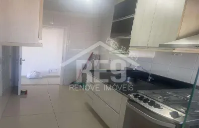 Apartamento com 3 quartos à venda na Rua Cuiabá, Alto da Mooca, São Paulo