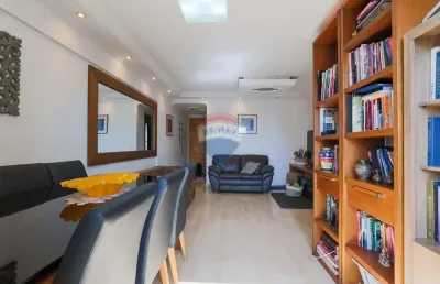 Apartamento à venda com 3 quartos, varanda,  2 vagas , lazer completo na barra funda