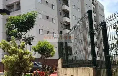 Apartamento com 2 quartos à venda no Residencial Greenville, Ribeirão Preto 