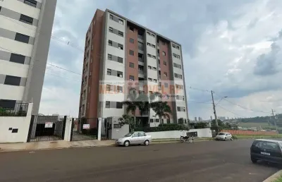 Apartamento com 2 quartos à venda em Bonfim Paulista, Ribeirão Preto 