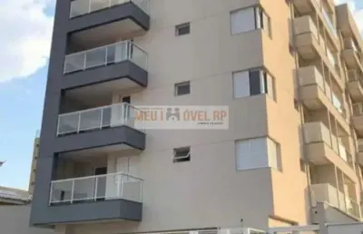 Apartamento com 2 quartos à venda na Vila Seixas, Ribeirão Preto 