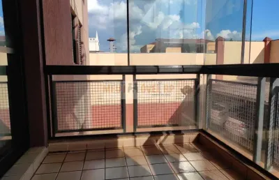 Apartamento à venda no bairro vila tibério - ribeirão preto/sp