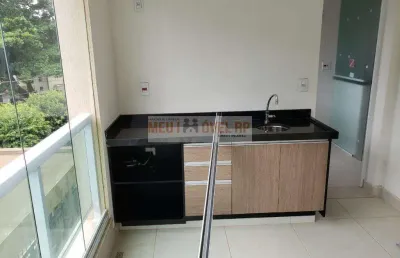 Apartamento com 2 dormitórios à venda, 80 m² por r$ 598.000,00- jardim são luiz - ribeirão preto/sp