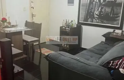 Apartamento à venda no bairro ribeirânia - ribeirão preto/sp