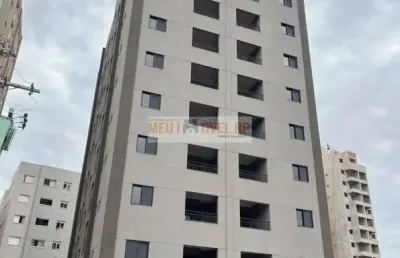Apartamento com 2 quartos à venda no Ribeirânia, Ribeirão Preto 