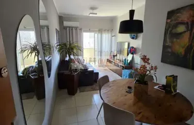 Apartamento à venda no bairro jardim botânico - ribeirão preto/sp