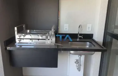 Apartamento novo à venda, 67m² com 1 suíte 2 vagas, por r$ 730.000 - jardim guanabara, campinas sp